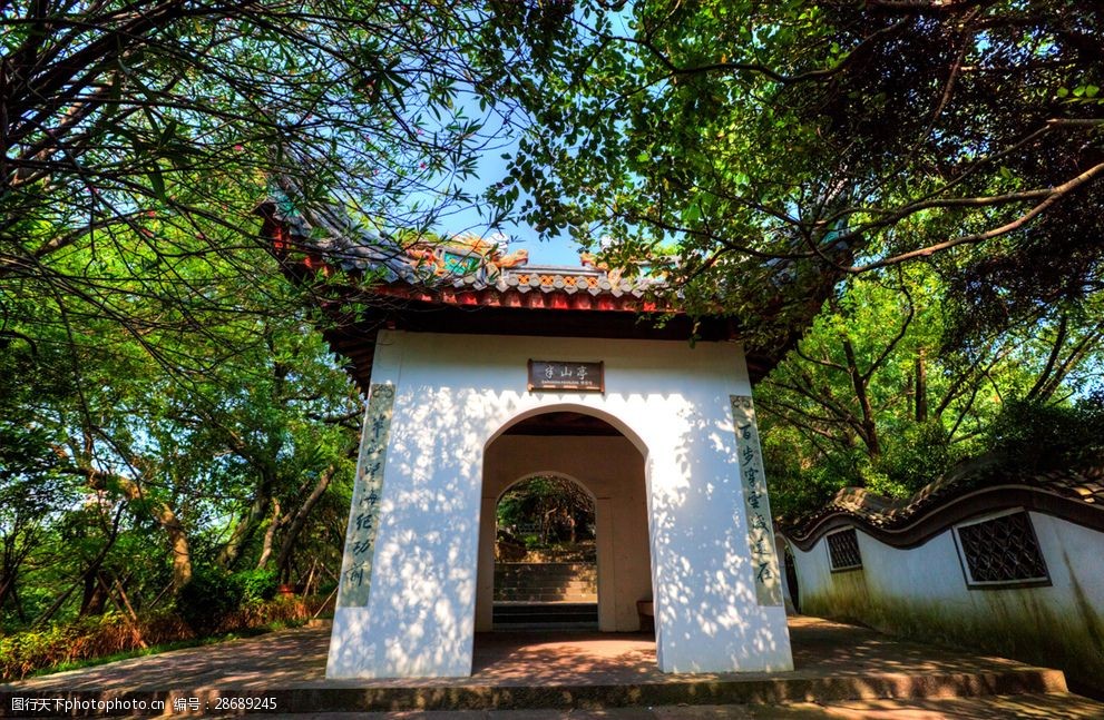 招宝山旅游风景区