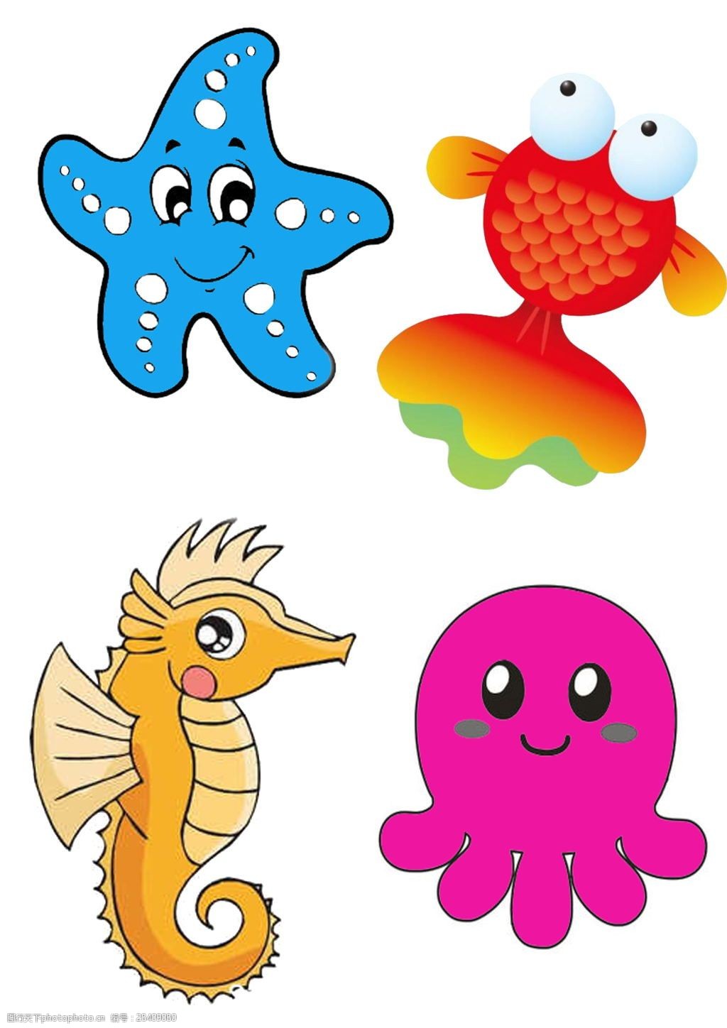 关键词:海底动物插画 动物 海星 海马 章鱼 金鱼