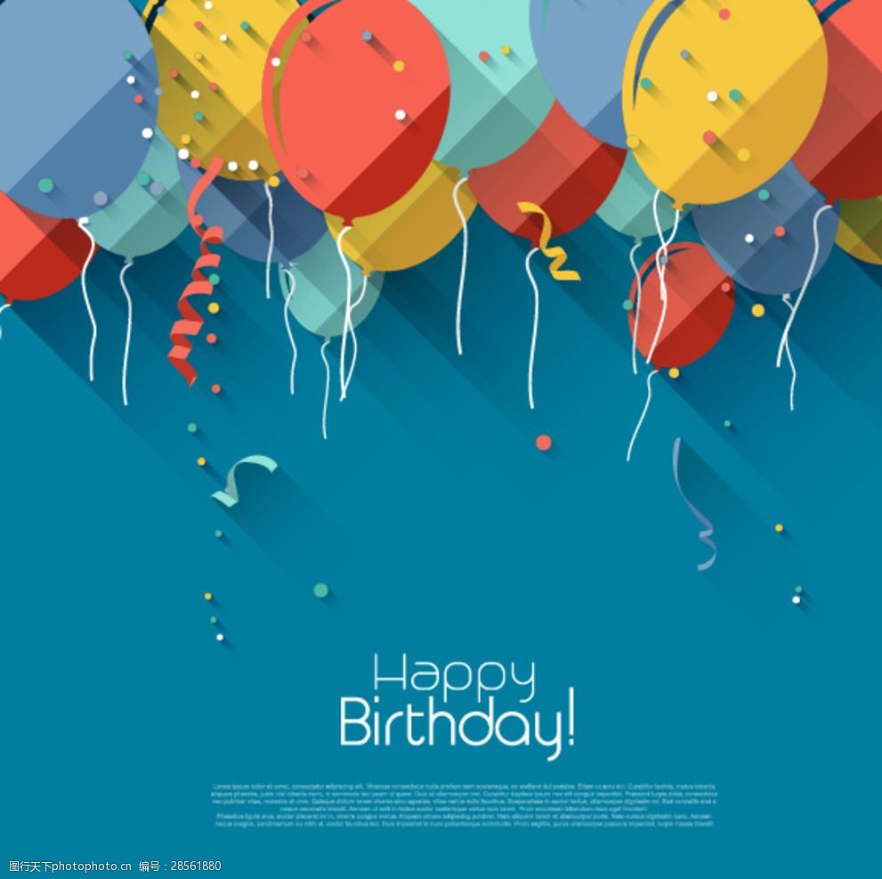 化气球装饰背景矢量素材 生日 气球 扁平 happy 生日快乐 birthday
