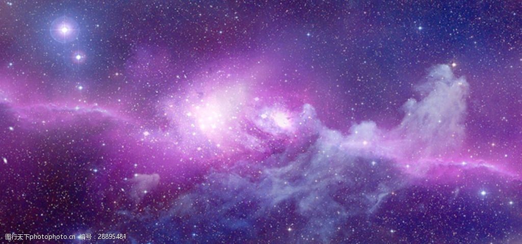 关键词:紫色渐变星空背景 唯美 梦幻 紫色 渐变 星空 海报      背景