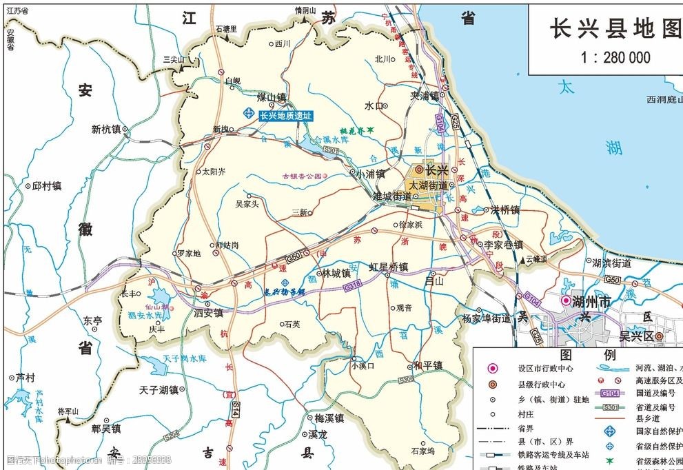 浙江湖州市长兴县标准地图32k