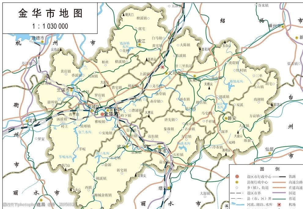 浙江省金华市标准地图32k