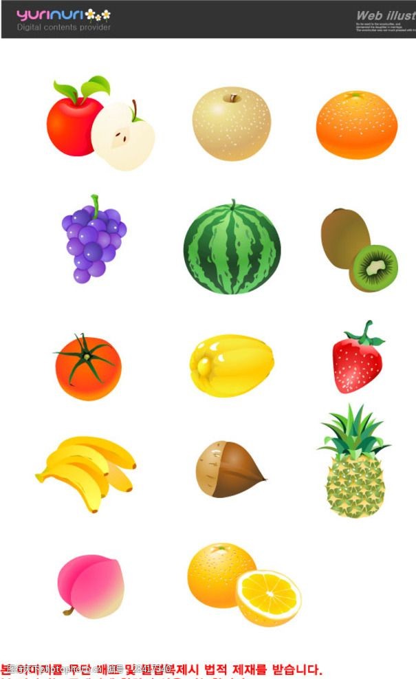 水果矢量图标绘画