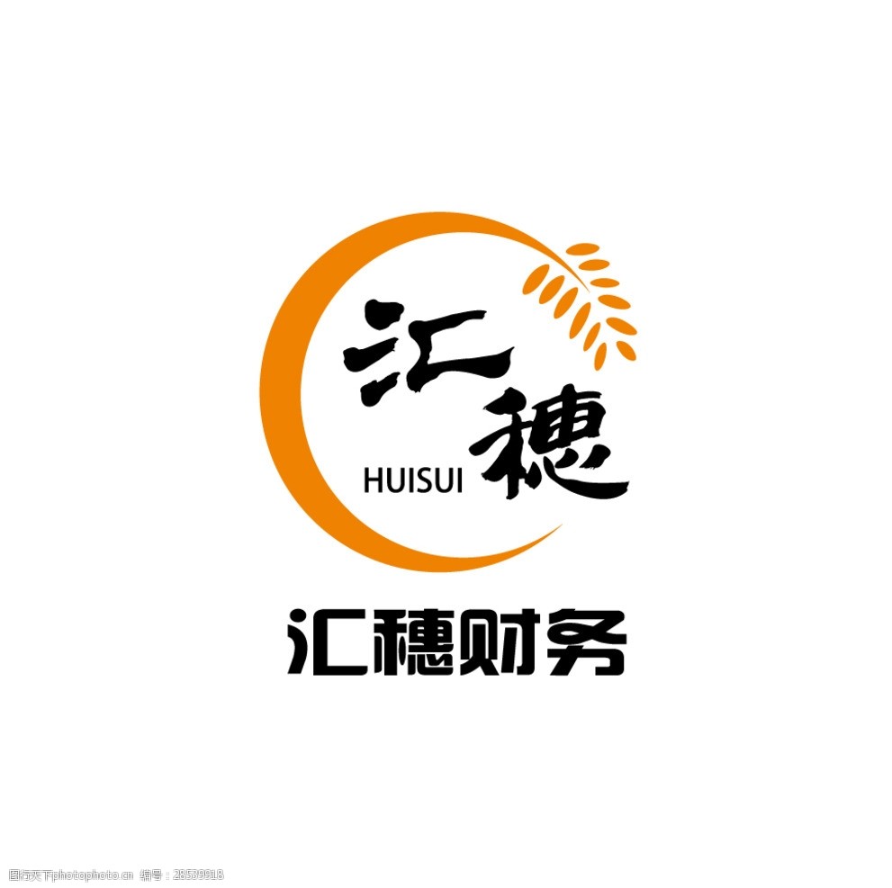 关键词:财务logo设计 财务 logo 设计 简约 麦穗 设计 标志图标 其他