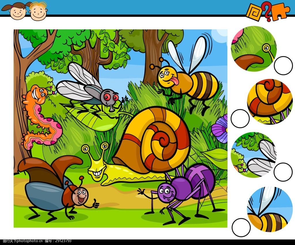 关键词:卡通可爱的昆虫世界插画 卡通 可爱 手绘 昆虫 动物 蜗牛 世界