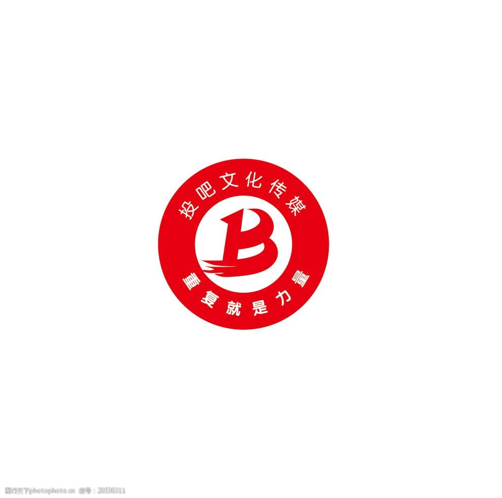 文化公司logo设计