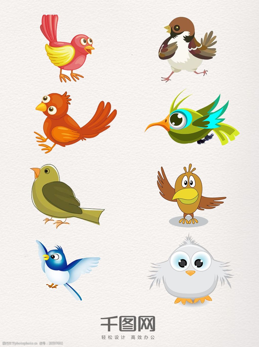 关键词:一组形态各异的卡通麻雀图 麻雀 动物 鸟类 卡通图案 形象设计