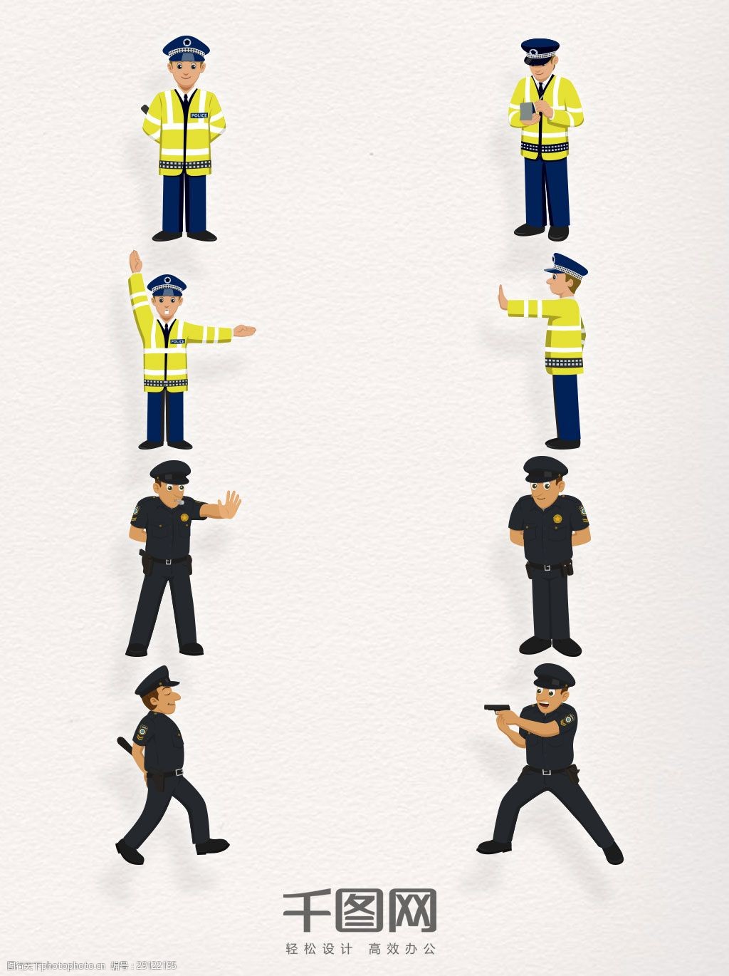 卡通警察装饰元素图案集合