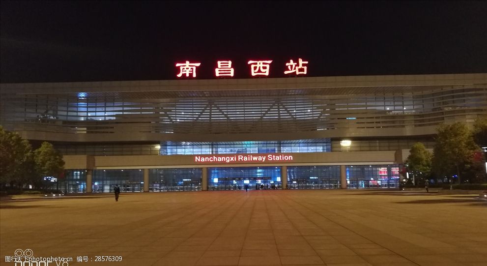 南昌火车站夜景