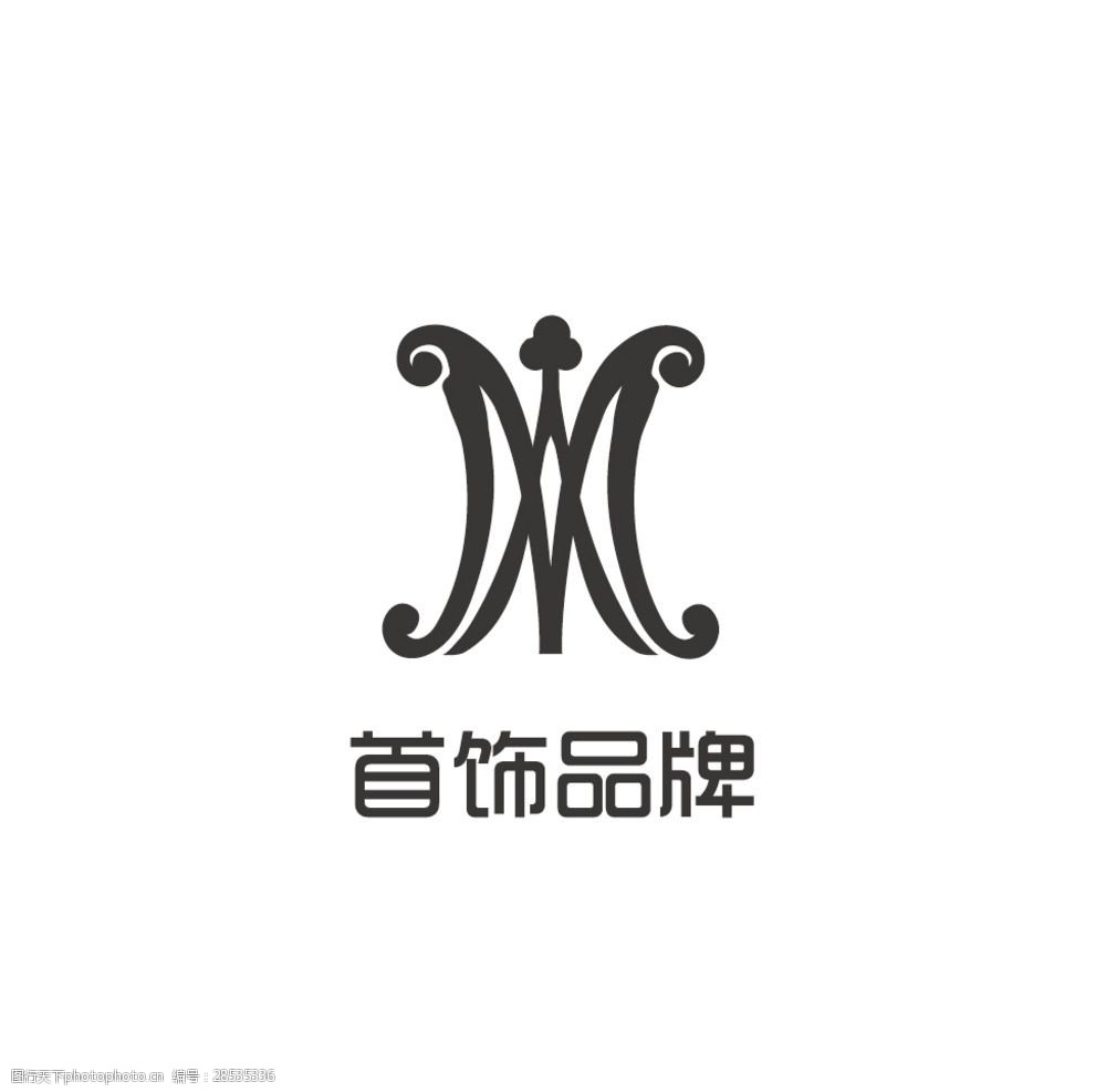 首饰品牌logo设计