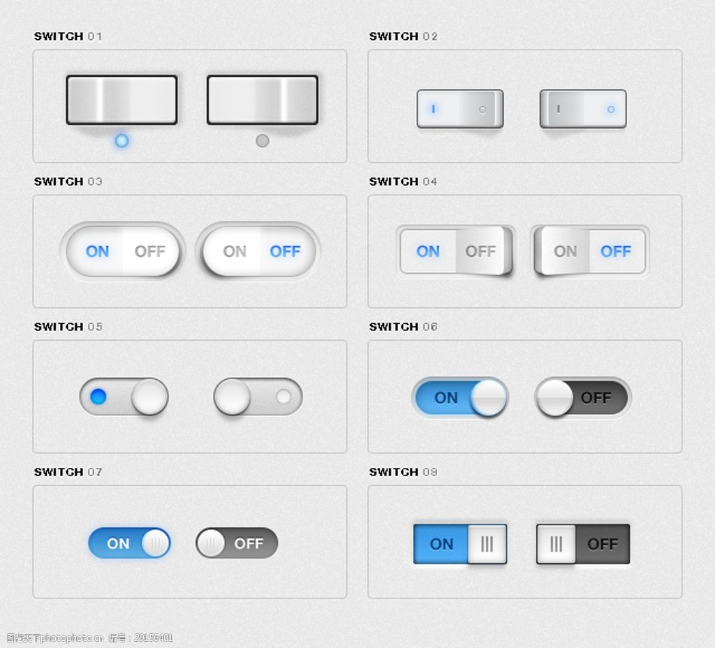 很多开关按钮psd素材