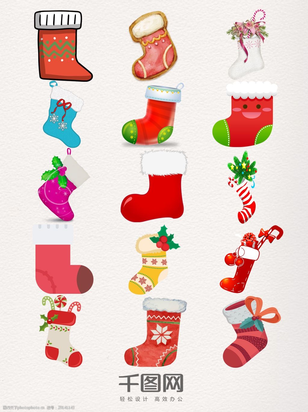 红色 紫色 蓝色 白色 卡通 手绘 圣诞节 袜子 免扣素材 海报素材