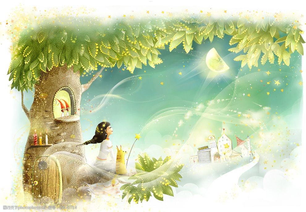 风之城唯美漫画图