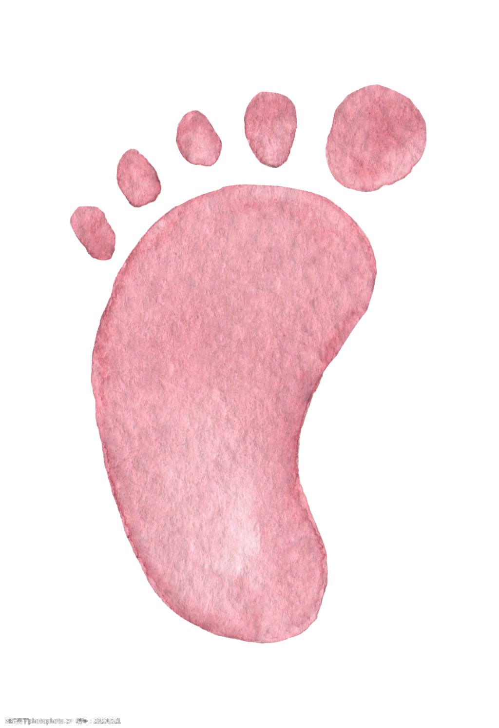 粉嫩脚印卡通水彩透明素材