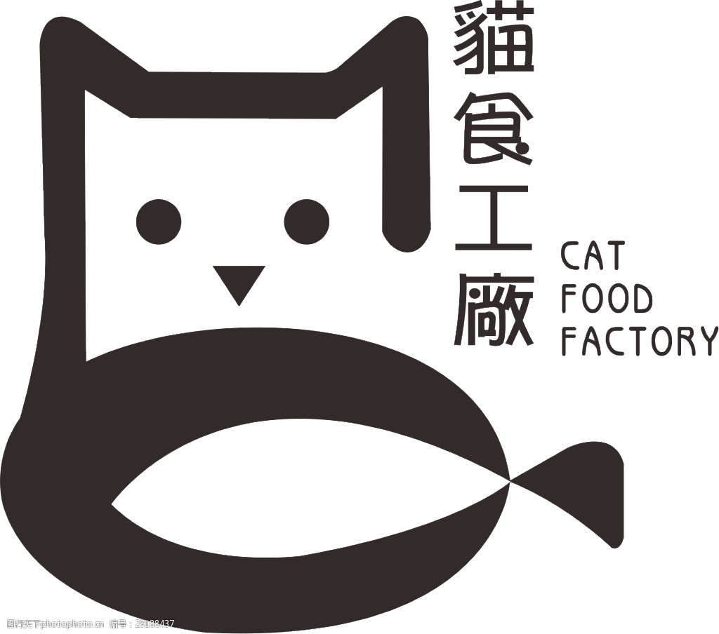 猫食工厂logo设计