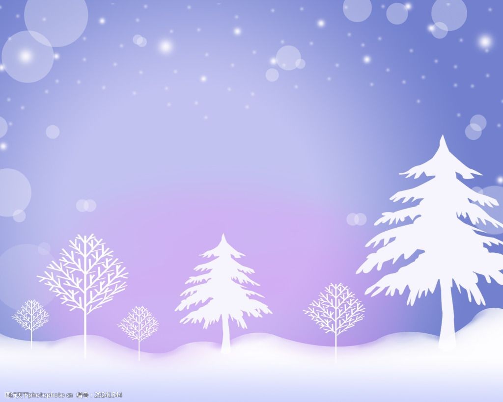 冬季雪花松树psd源文件淡紫色背景