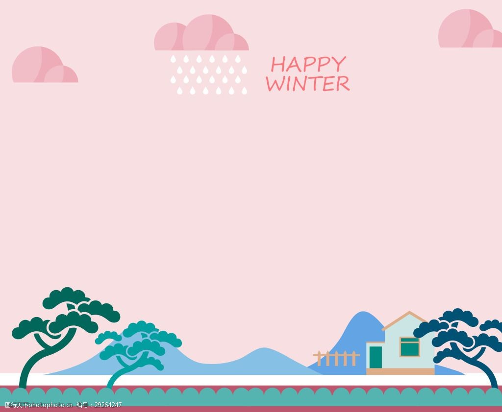 粉色 矢量 日本 冬季 海报 背景 清新 粉嫩 扁平 渐变 几何