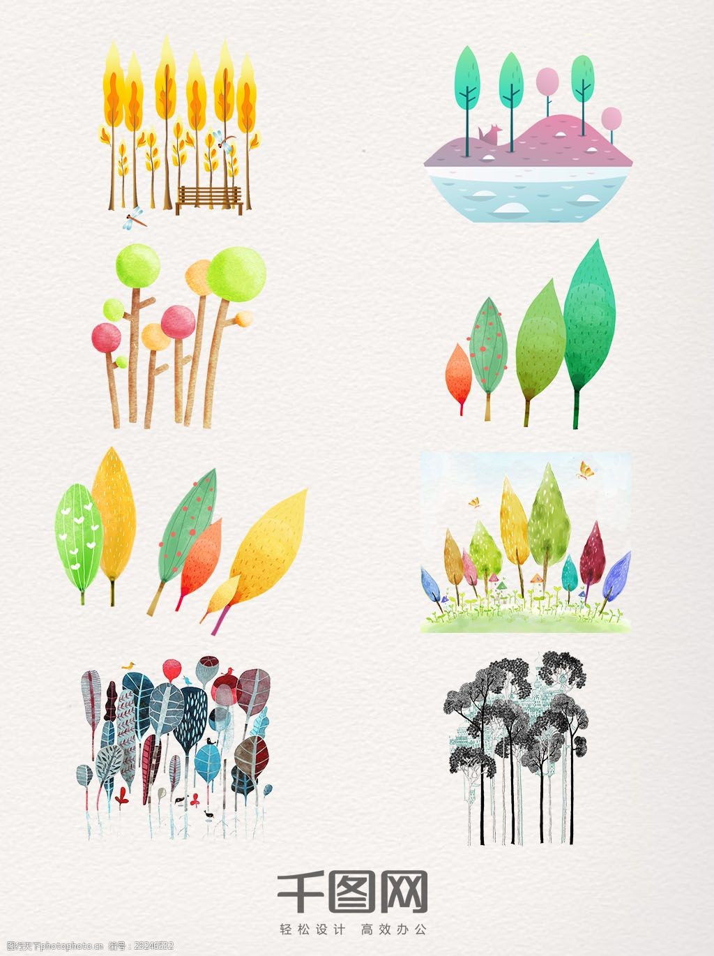卡通树木群装饰图案 树木 树木群 树林 彩色 卡通 创意 手绘 插画
