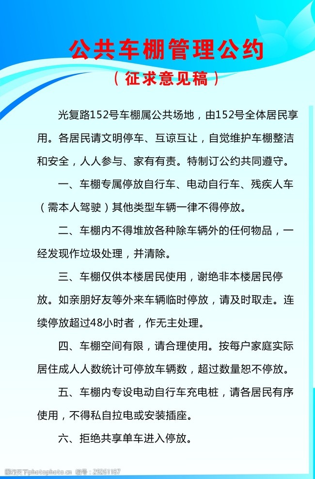 棋牌游戏- 棋牌游戏平台- 棋牌游戏APP下载【推荐】办公室工作总结模板锦集5篇