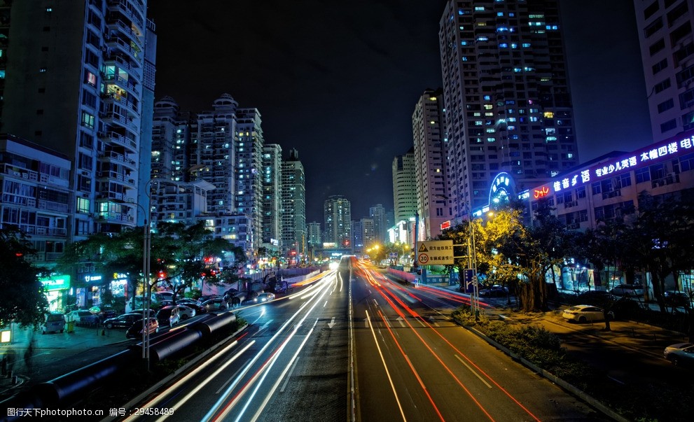 夜色下的城市风景 夜色 城市 建筑 道路 灯光 建筑景观 摄影 自然景观