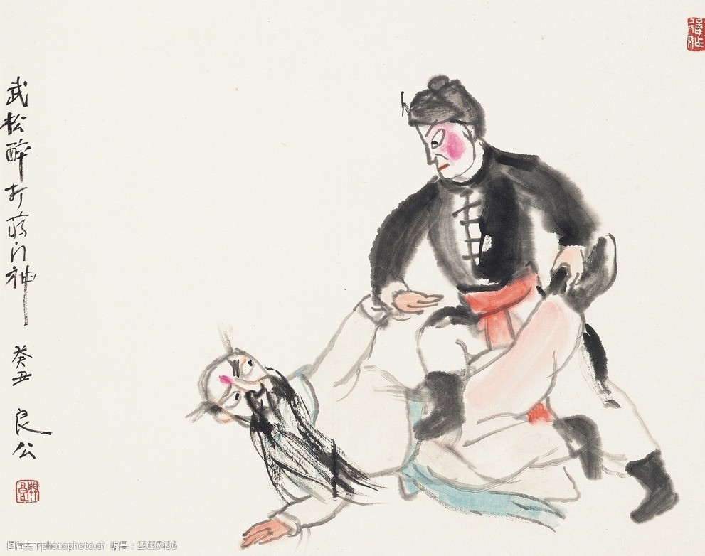 武松醉打蒋门神