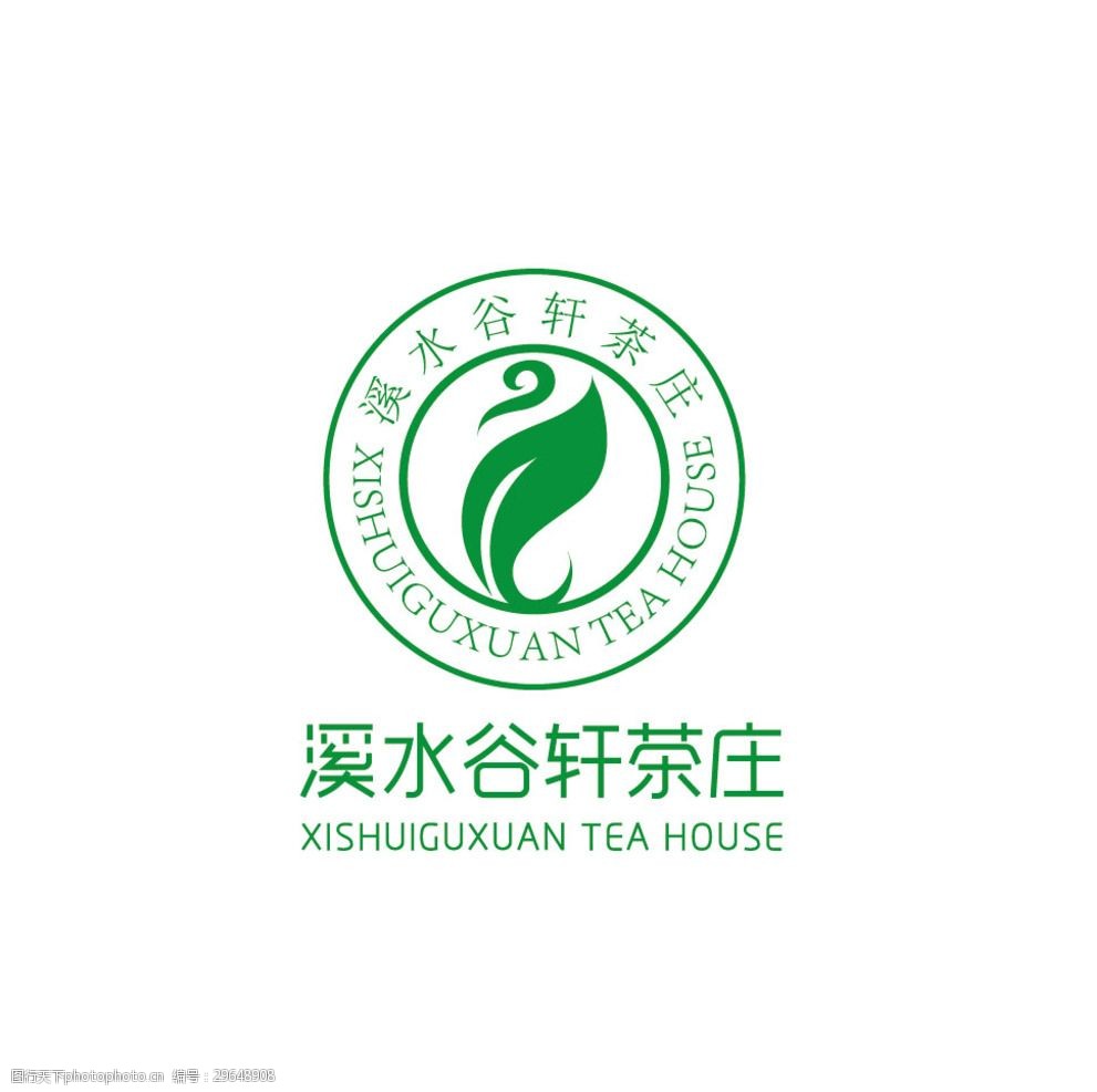 茶庄logo设计