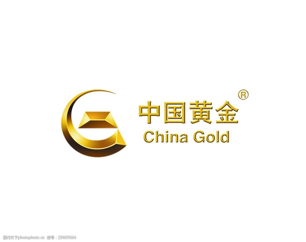 中国黄金金色横版ps标志
