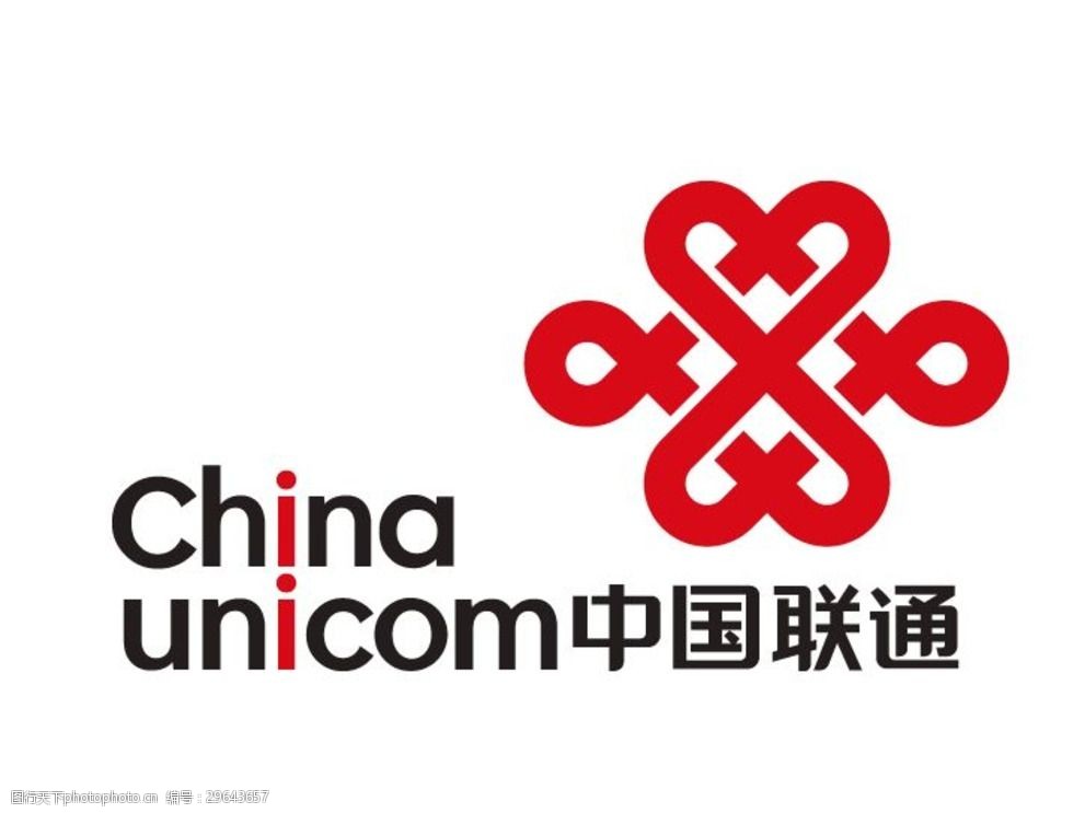 中国联通logo矢量图.ai