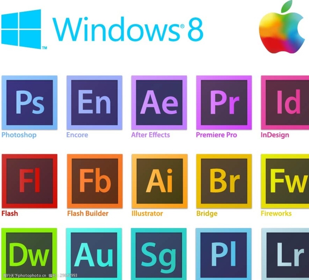 关键词:windows8 设计软件图标 图标 设计软件 ai ps cdr 标识 设计