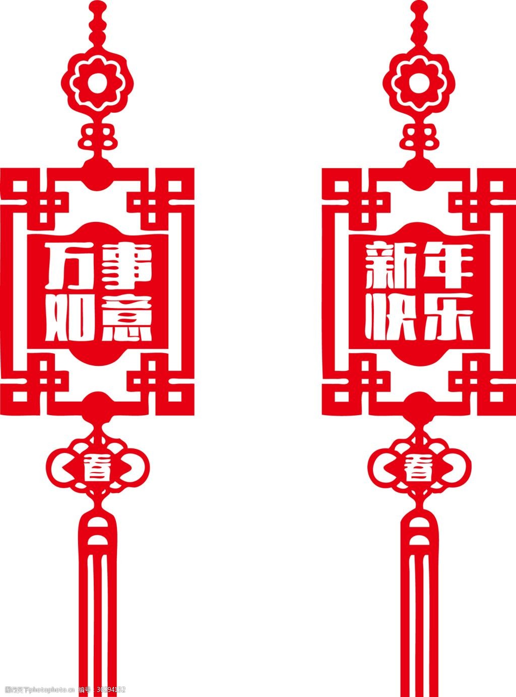 关键词:红色窗花几何素材 万事如意 新年快乐 春节 祝贺 喜庆