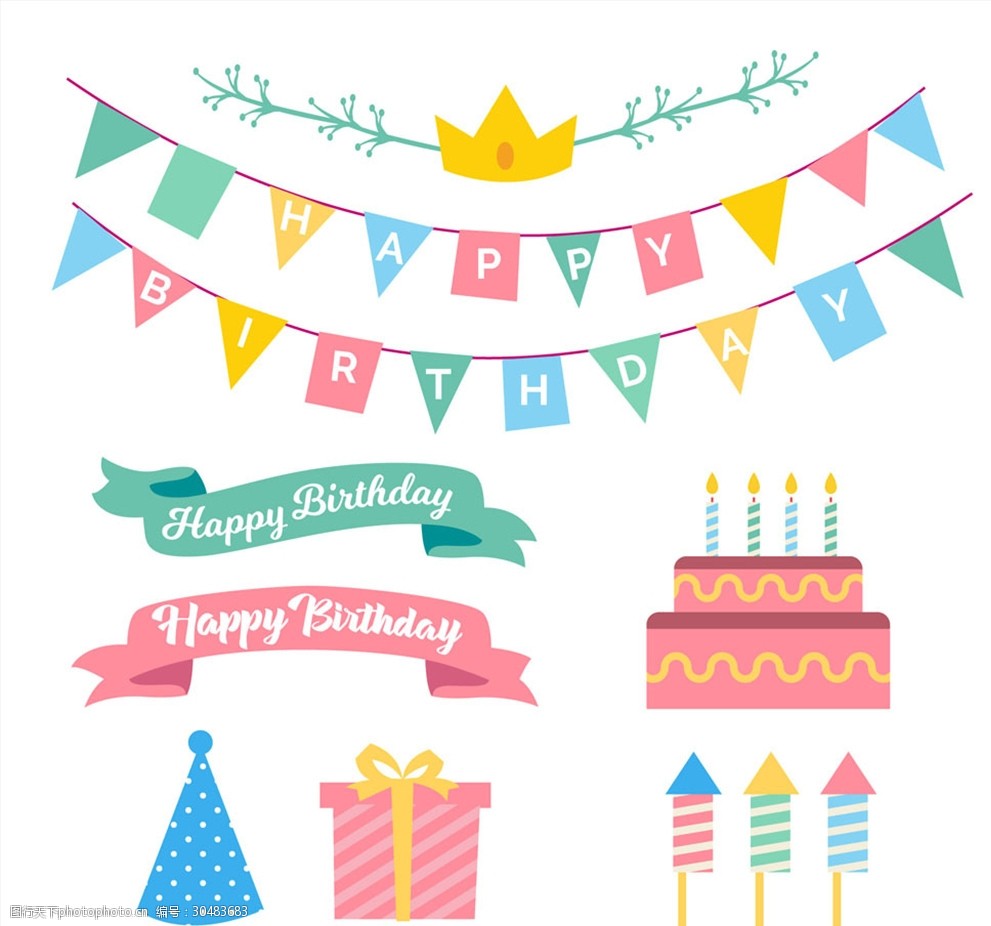 10款创意生日派对元素矢量图