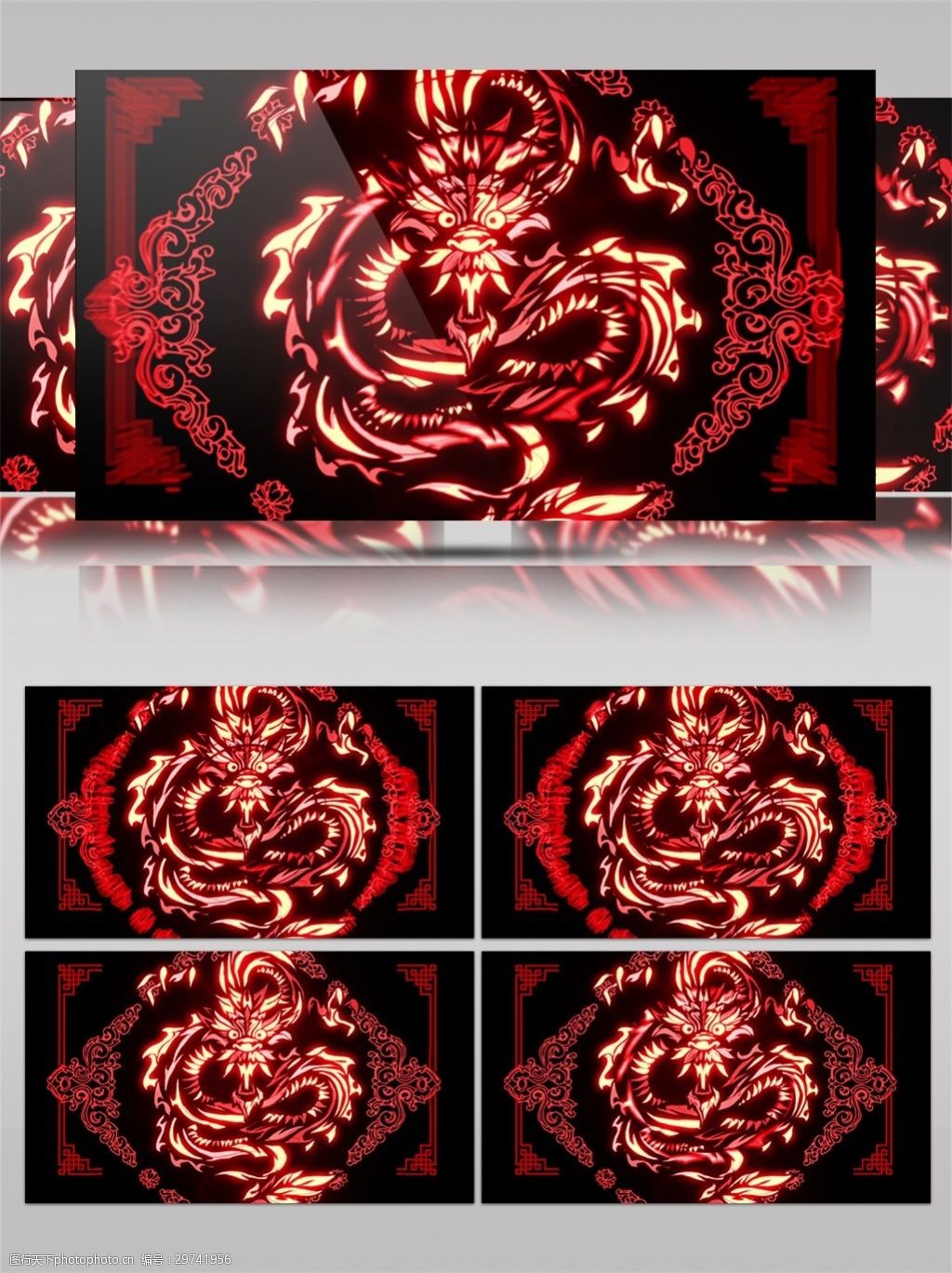红色神秘神龙视频素材