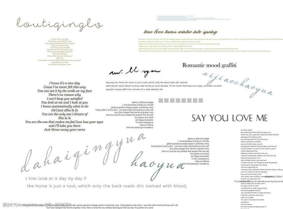 婚纱写真英文素材模板