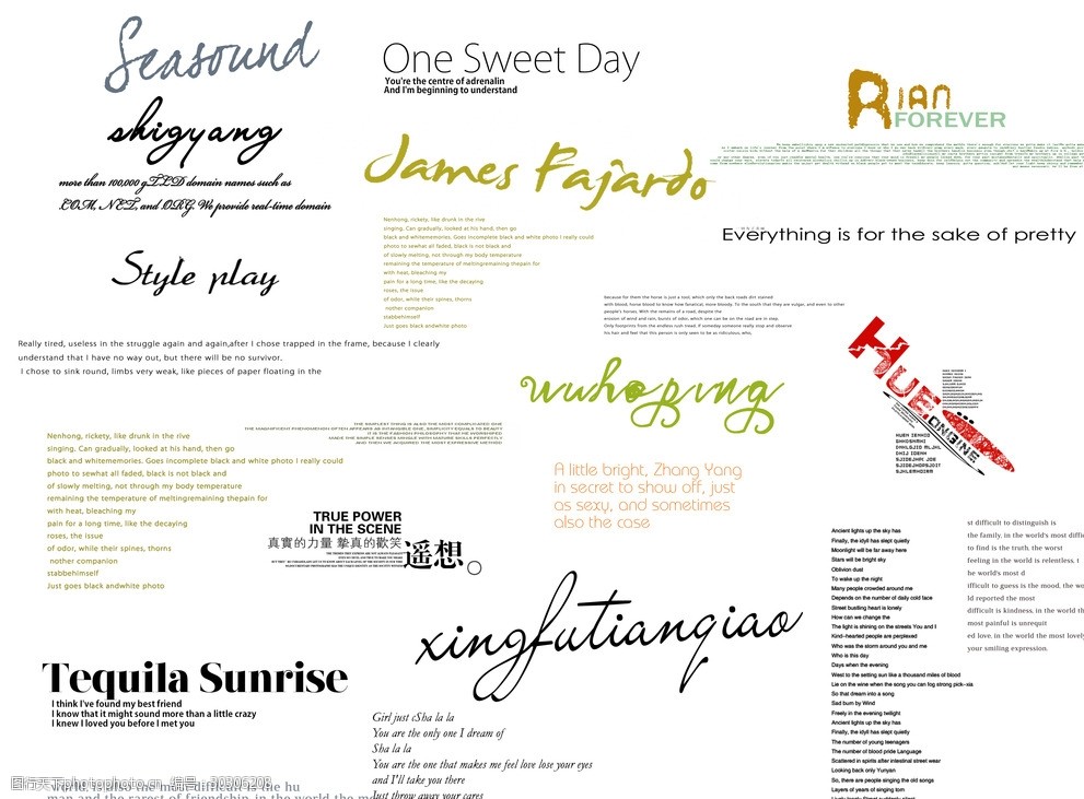 婚纱写真英文素材模板