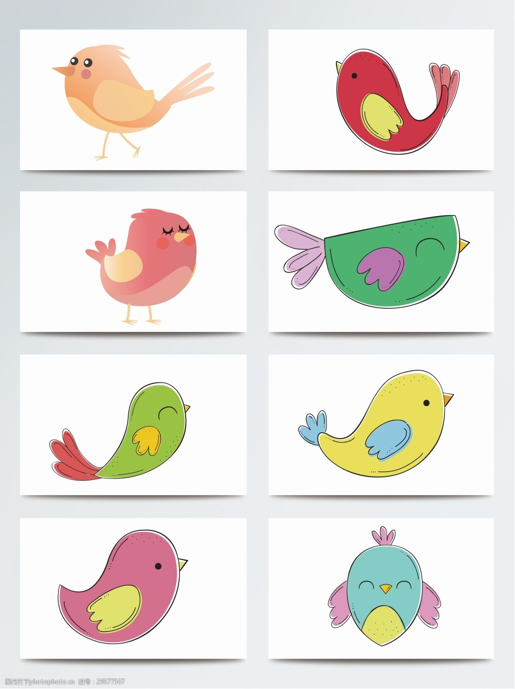 儿童可爱小鸟装饰 动物 卡通 简约 小清新 图案 儿童 小鸟 简笔画