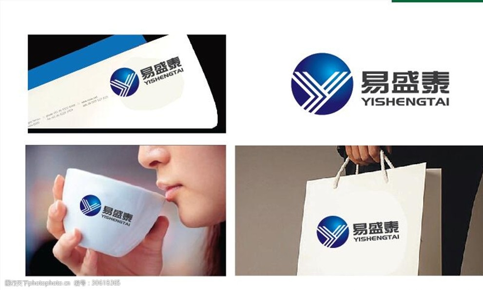 科技logo设计