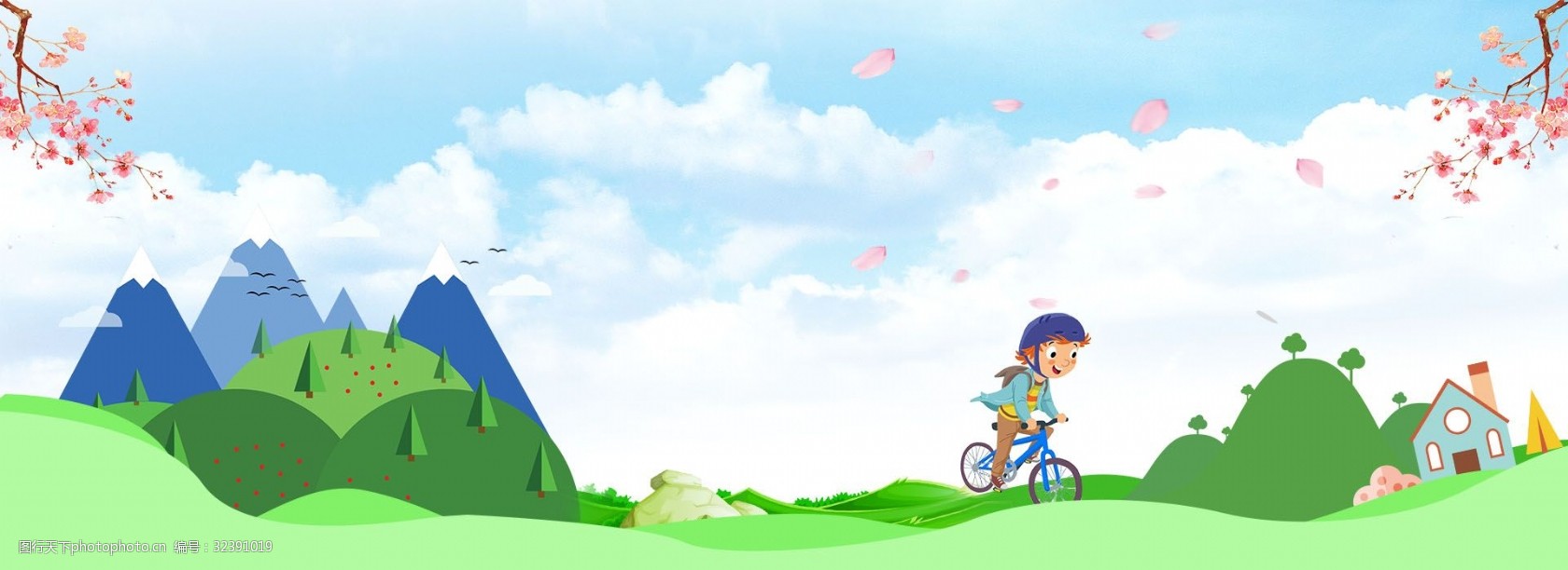 关键词:春天出游季花开背景 春天 出游季 花开背景 山峰 美景 卡通