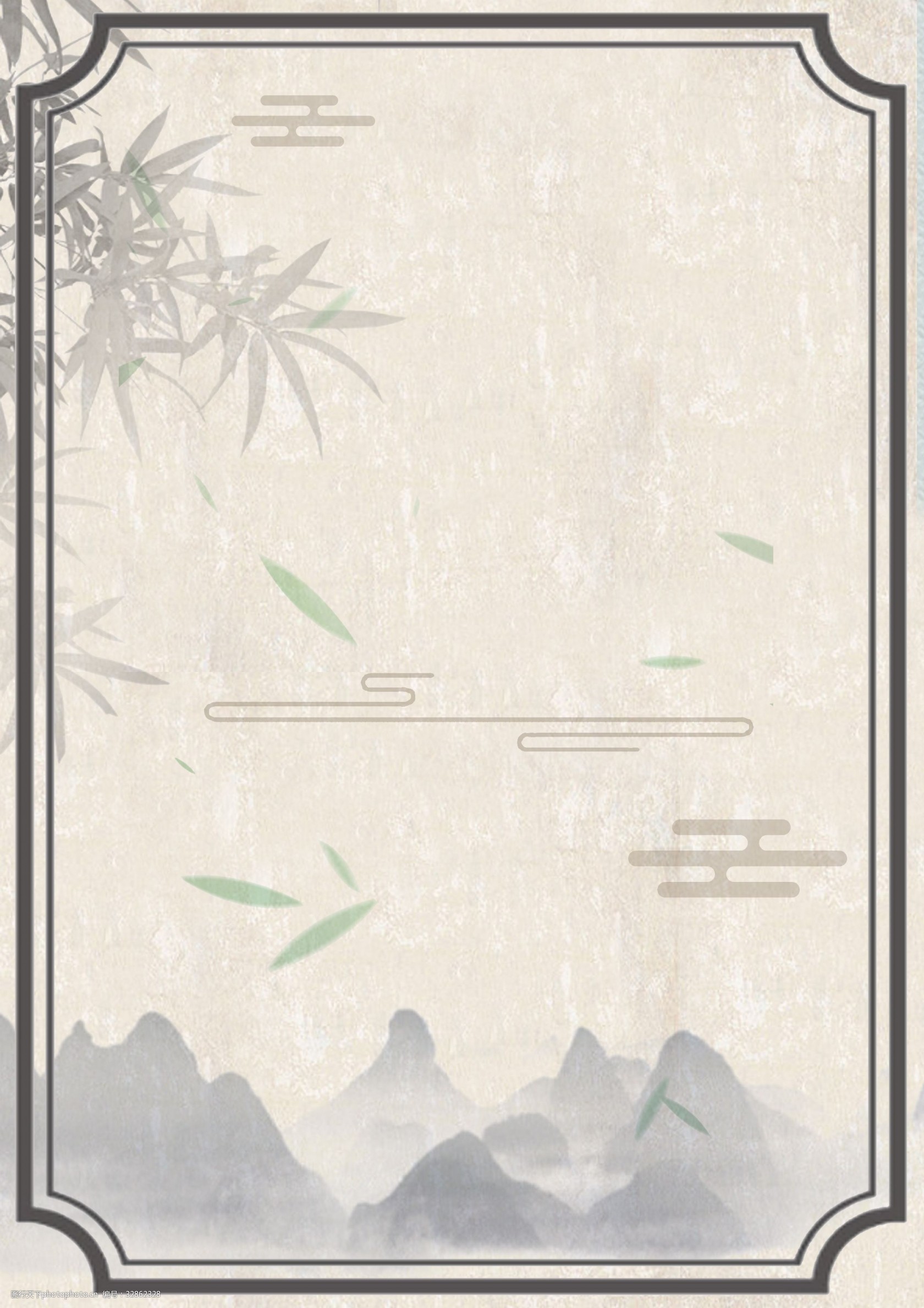 大气 中国风 水墨 黑白 海报 水墨h5背景 水墨素材背景 边框 竹子