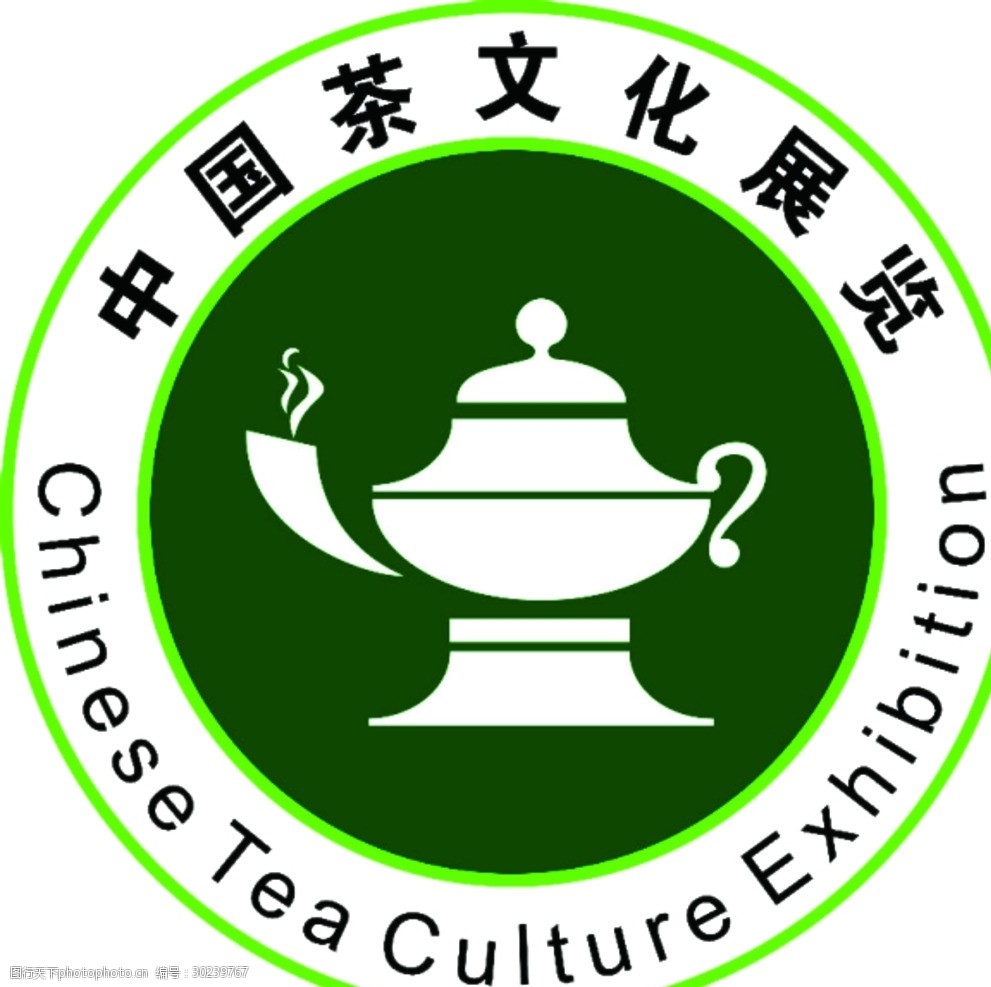 茶文化logo设计