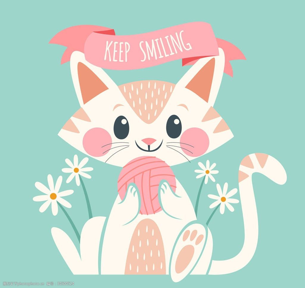 关键词:可爱抱线团的微笑猫咪矢量素材 插画 装饰画 矢量素材 猫 卡通