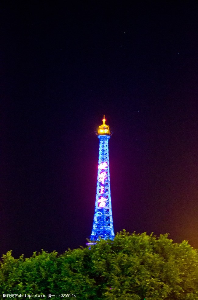 关键词:深圳 世界之窗 埃菲尔铁塔 夜景 城市 摄影 旅游摄影 国内旅游