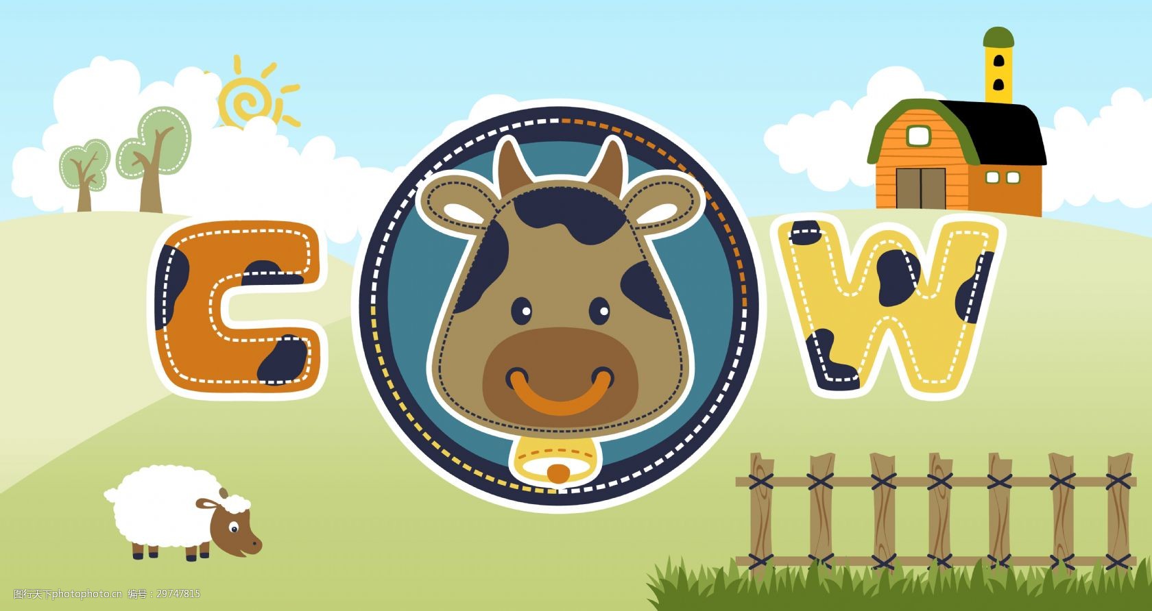 可爱深色奶牛卡通插画