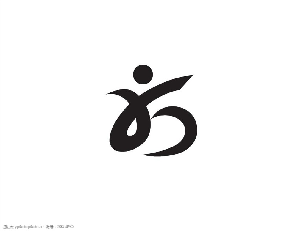 关键词:运动logo设计 运动 logo 设计 字母xb 人 标志图标 其他图标