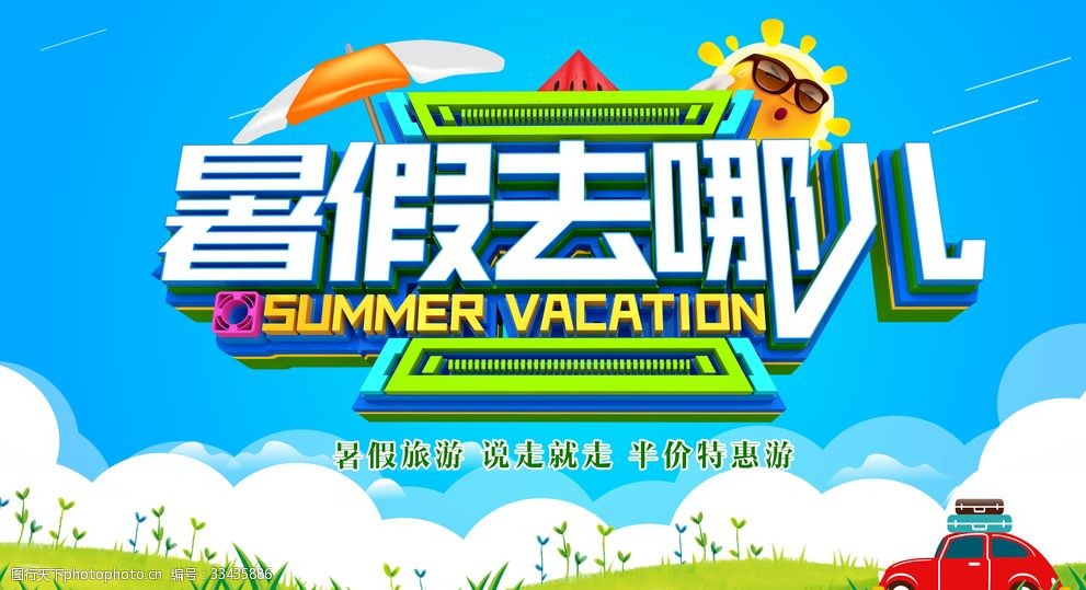 成都旅游攻略三Binance Casino - 领先的数字货币娱乐场，安全稳定，极速存取日游