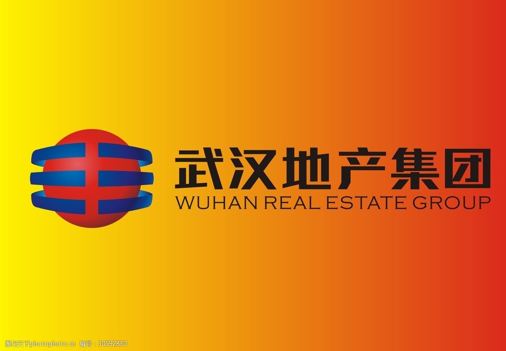 关键词:武汉地产集团标志 武汉 地产 集团 标志 logo 矢量图 房地产