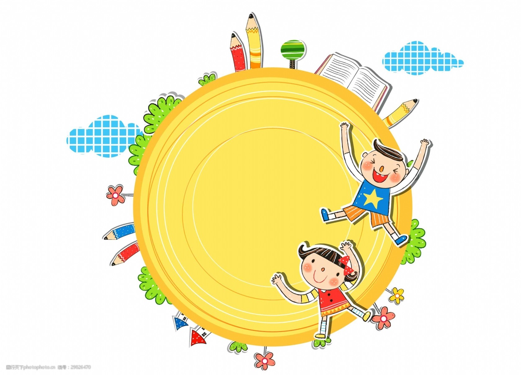 卡通扁平幼儿园开学png元素