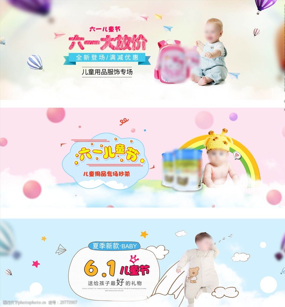 德罗赞白菜价加友邦王,波波维奇静寂静赚大钱!