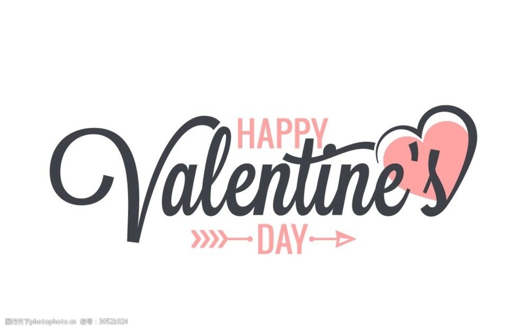 valentine情人节标志