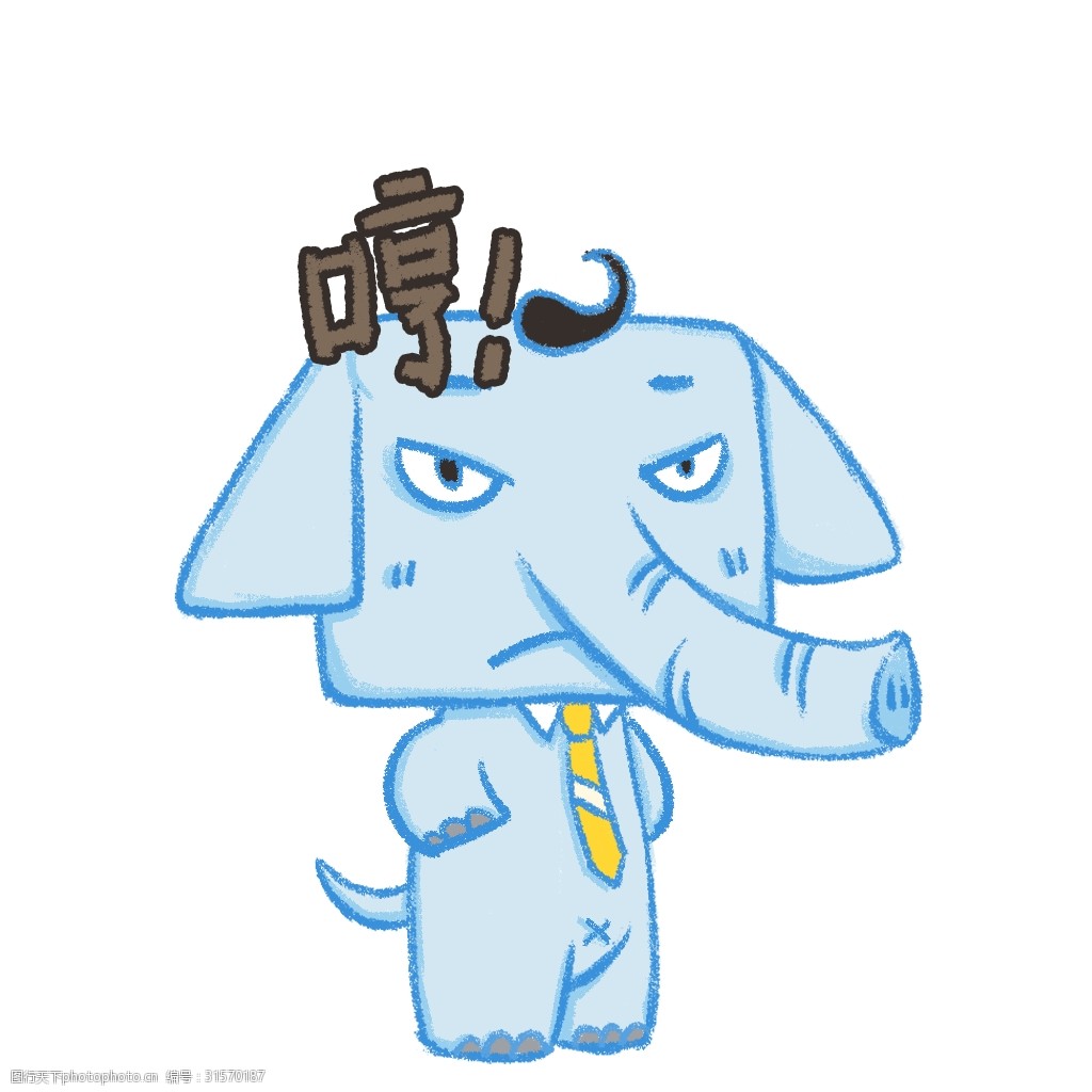 白领象表情包和人设表