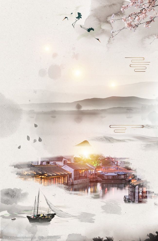简约水墨风古镇旅行海报背景